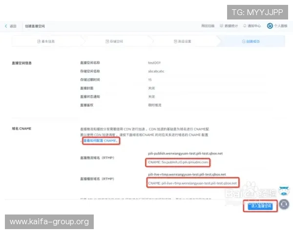 凯发体育平台首页官网网址赛事直播与投注操作全流程指南