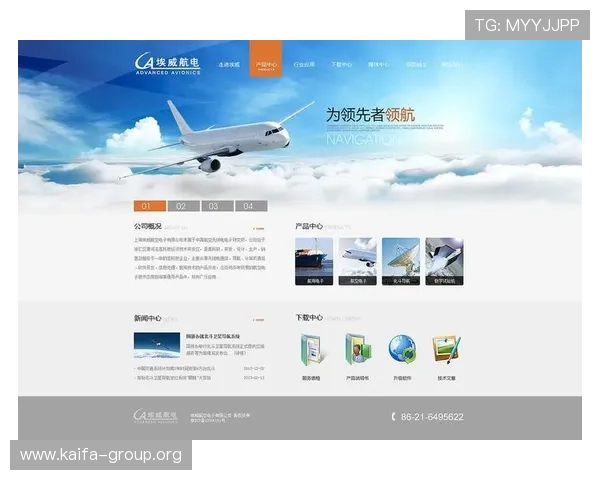 凯发客户端平台下载官网最新版本更新内容，提升游戏性能与用户体验指南
