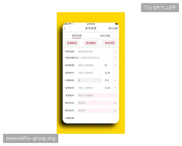 凯发集团登陆下载网址官方最新版本,提供多平台支持确保玩家随时随地畅玩