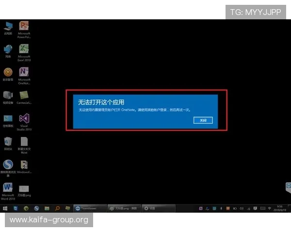 如何通过凯发体育注册中心官网查询系统高效管理账户信息与安全保障