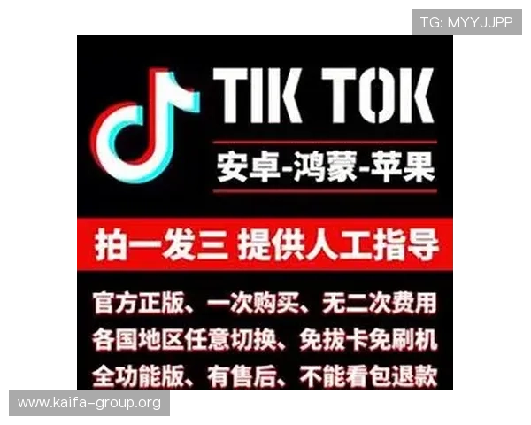 最新凯发直播客户端下载途径及安装步骤全攻略