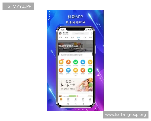苹果用户如何顺利下载安装凯发手机娱乐app,确保游戏体验流畅无障碍的实用攻略