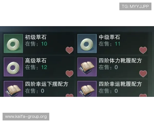 凯发电游注册流程详解新手快速上手成为游戏高手的必备攻略