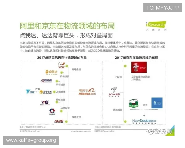 掌握凯发官方旗舰店地址及联系电话，方便您进行线上线下的全面咨询
