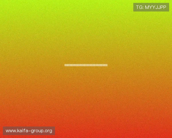 凯发在线注册官方娱乐聚焦世界杯明星球员表现与精彩进球集锦分享