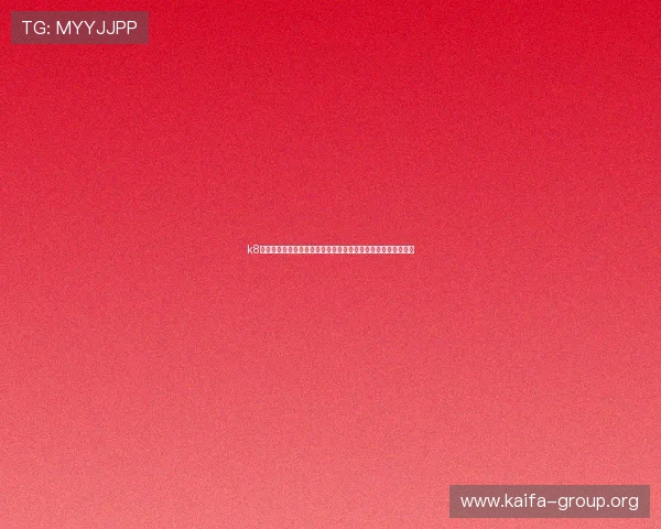 k8凯发天生赢家全站为足球迷呈现世界杯历史经典瞬间与精彩集锦