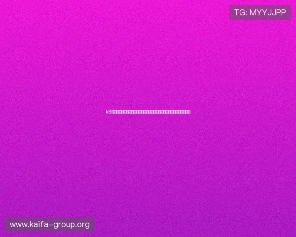 k8游戏盒子助力世界杯竞猜体验全面升级，打造最专业的体育赛事互动平台