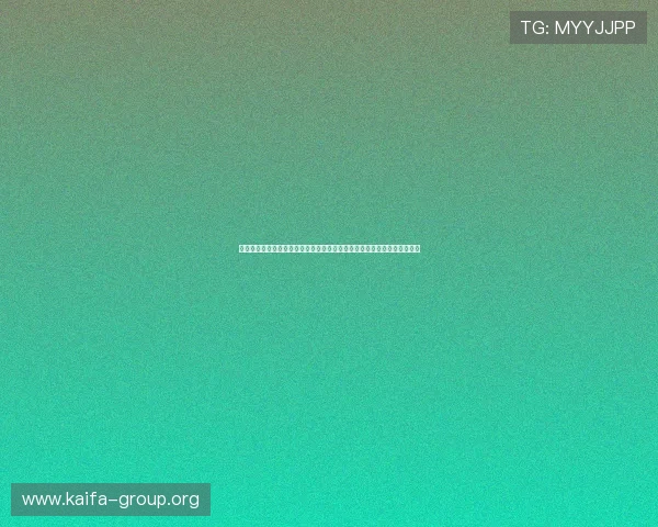 凯发旗舰厅手机登录密码忘了如何快速找回,助你轻松观看世界杯赛事直播 凯发旗舰厅手机登录密码忘了如何快速找回,助你轻松观看世界杯赛事直播