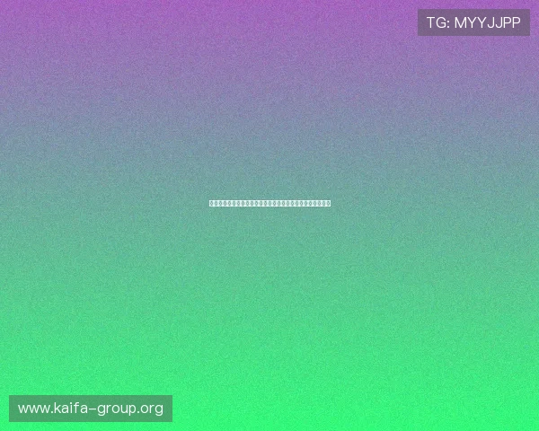 凯发登录手机安全登录方式,确保每一次游戏都安全可靠无忧 凯发登录手机安全登录方式,确保每一次游戏都安全可靠无忧