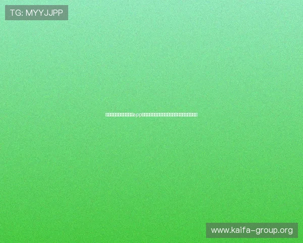 凯发集团登陆苹果版下载app助力用户畅享世界杯精彩赛事直播与实时比分更新
