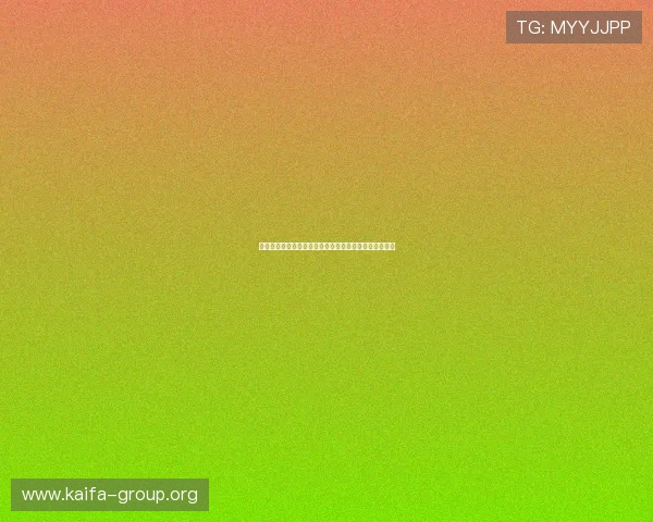 凯发集团登陆苹果版下载:快速安装指南与使用技巧介绍 凯发集团登陆苹果版下载:快速安装指南与使用技巧介绍